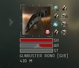 05_tank_broken